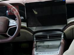 بي واي دي سيل 7